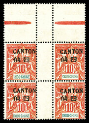 N°21, 10c rouge en bloc de 4 bord de feuille sans millésime. TB ...