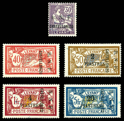 N°1/13, 1ère série surcharge B.N.F. complète dont N°10c ...