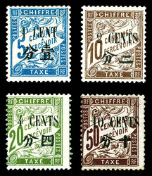 N°24/27, Série complète, les 4 valeurs TB Qualité: * Cote: 660 ...