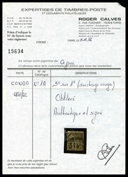 N°1A, 5c sur 1c, surcharge rouge, tirage 100 exemplaires. SUPERBE. R ...