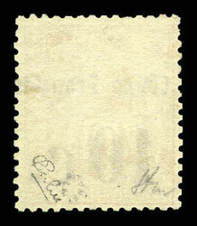 N°6, 10c sur 40c rouge orange, bon centrage, timbre rare en neuf. ...