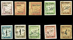 2435: コートジボワール - Parcel stamps