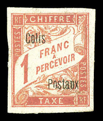 2435: コートジボワール - Parcel stamps