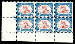 2740: French Somali Coast