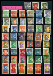 2390: Dahomey - Collections