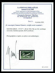 N°18, JO de 1924, 50c sur 10c: surcharge renversée, fraîcheur ...