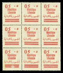 N°116z, 05 sur 0 pi 10 violet: surcharge au verso uniquement (recto ...