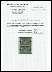 N°119g, 4 pi sur 0 pi 25: double surcharge noir et rouge +DS arabe ...