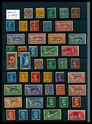 7999: レバノン - Collections