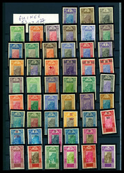 7999: ギニア - Collections