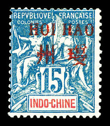 N°7, 15c bleu, fraîcheur postale, RARE et SUP (certificat) Qualité ...