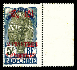 N°81a, 2pi sur 5f bleu, variété triple surcharge, bdf. SUP. R. ...