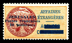 N°2, 20m jaune-orange et brun-rouge. TTB (signé Brun/certificat) ...