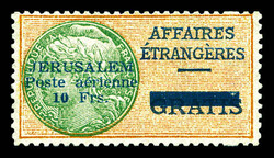 N°1, 10f orange et vert. SUPERBE. R.R. (signé Brun/certificat) ...