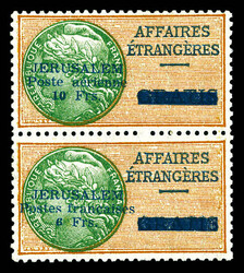 N°1a, 10f orange et vert tenant à 6f orange et vert (Poste n°1) ...