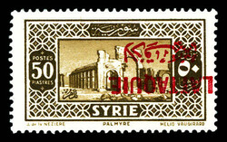 N°18a, 50 pi sépia, surcharge renversée. SUP (certificat) Qualité ...