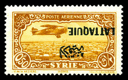 N°1a, 0 pi 50 jaune-brun, surcharge renversée. SUP. R. (signé ...