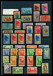 7999: マダガスカル - Collections