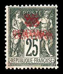 2650: French offices in Morocco