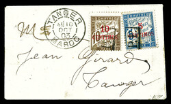 2650: French offices in Morocco