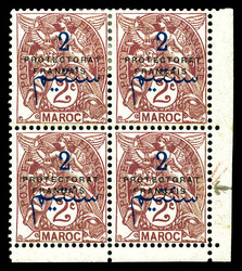 2650: French offices in Morocco