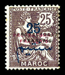 2650: French offices in Morocco