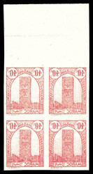 2650: French offices in Morocco