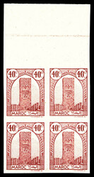 N°206b, Tour Hassan, 40c carmin non dentelé, impression recto-verso ...