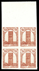 2650: French offices in Morocco