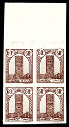 N°208b, Tour Hassan, 60c brun-lilas non dentelé, impression ...