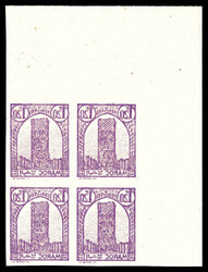 2650: French offices in Morocco