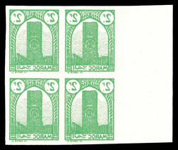 2650: French offices in Morocco