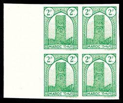 N°214c, Tour Hassan, 2f vert non dentelé, impression recto-verso en ...