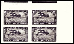 N°10b, 2F violet non dentelé en bloc de quatre coin de feuille (1ex ...