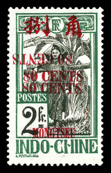 2715025: French Indochina Southchina: Mongtze