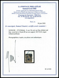 N°8B, 5c sur 10c noir sur lilas oblitéré càd bleu nossi-be le 18 ...