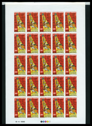 7999: フランス領ポリネシア - Collections