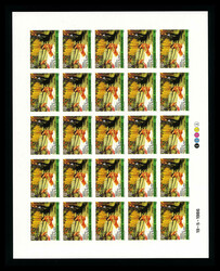 NON DENTELES: 1990 à 1997, Collection de timbres non dentelés en ...