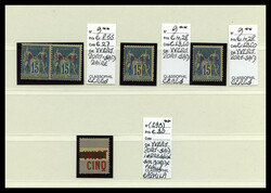 7999: 在外国フランス郵便局・エジプト・ポートサイド - Collections