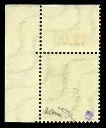 N°219c, Erreur: 3F sur 12 pi au lieu de 2F sur 12 pi, coin de ...