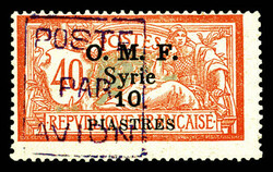 N°3, 10 pi sur 40c Merson. SUP (certificat) Qualité: * Cote: 800 ...