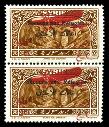 N°35/35a, 2pi sur 3 pi brun: sans chiffre 2 tenant à normal. TB ...