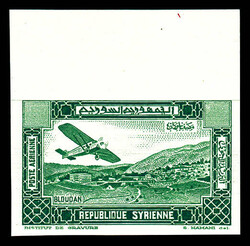 N°61a, Non dentelé, valeur omise, bord de feuille. SUP (certificat) ...