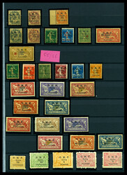 1920-1940, collection assez complète dont variétés, des ...