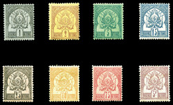 N°1/8, Série complète chiffres maigres dont N°1a, 3a et 8a, les 8 ...