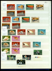 1978-1997, NON DENTELES: POSTE/PA, bel ensemble complet par multiples ...