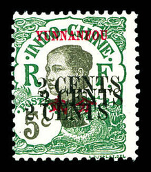 N°53a, 2c sur 5c vert, triple surcharge. TTB (certificat) Qualité: ...