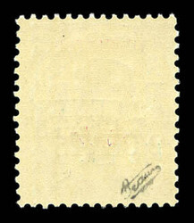 N°53a, 2c sur 5c vert, triple surcharge. TTB (certificat) Qualité: ...