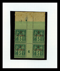 MAROC BUREAUX FRANCAIS: 1891-1974, Solide collection très fournie en ...