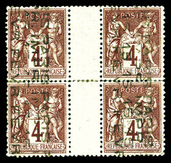 N°2, 4c lilas-brun surchargé 4 lignes du 15 fevrier en bloc de ...